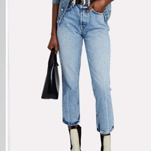 GRLFRND Light Blue Straight Leg Jeans